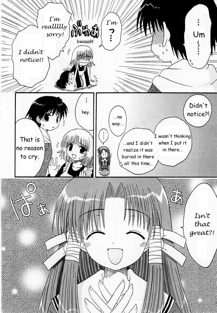 Mahoraba Chapter 4 page 27 - 