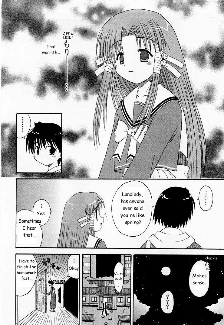 Mahoraba Chapter 4 page 29 - 