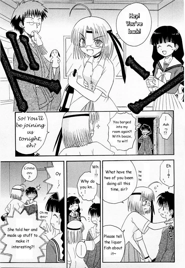 Mahoraba Chapter 4 page 30 - 
