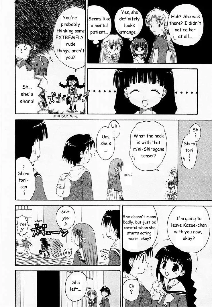 Mahoraba Chapter 4 page 9 - 