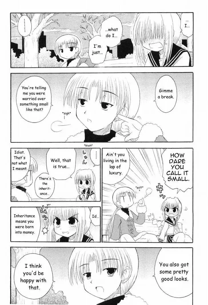 Mahoraba Chapter 47 page 20 - 