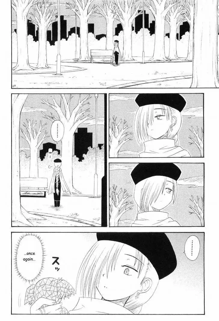 Mahoraba Chapter 47 page 10 - 
