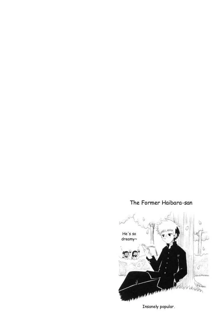 Mahoraba Chapter 48 page 1 - 