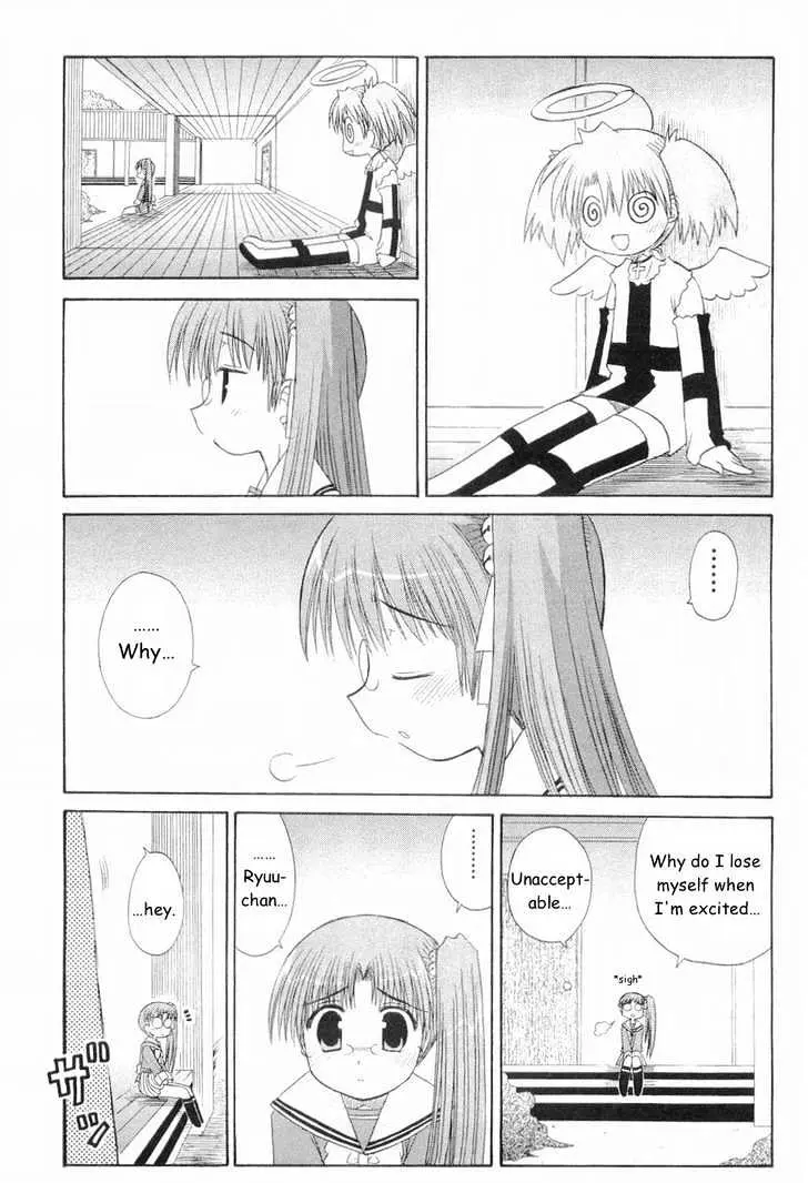 Mahoraba Chapter 48 page 18 - 