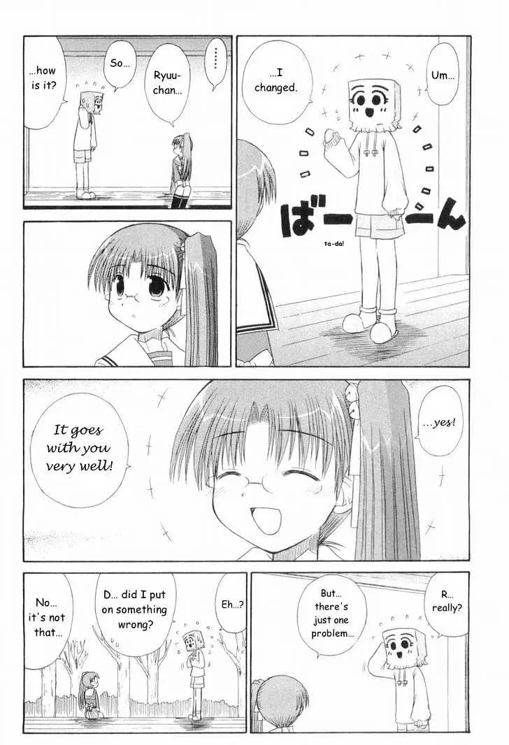 Mahoraba Chapter 48 page 19 - 