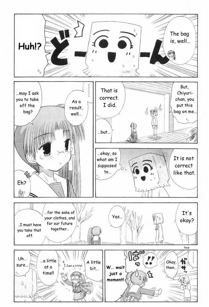 Mahoraba Chapter 48 page 20 - 