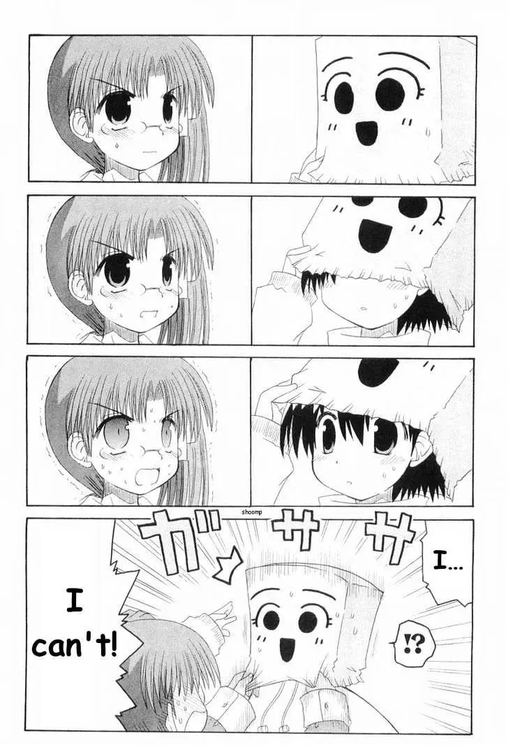 Mahoraba Chapter 48 page 21 - 