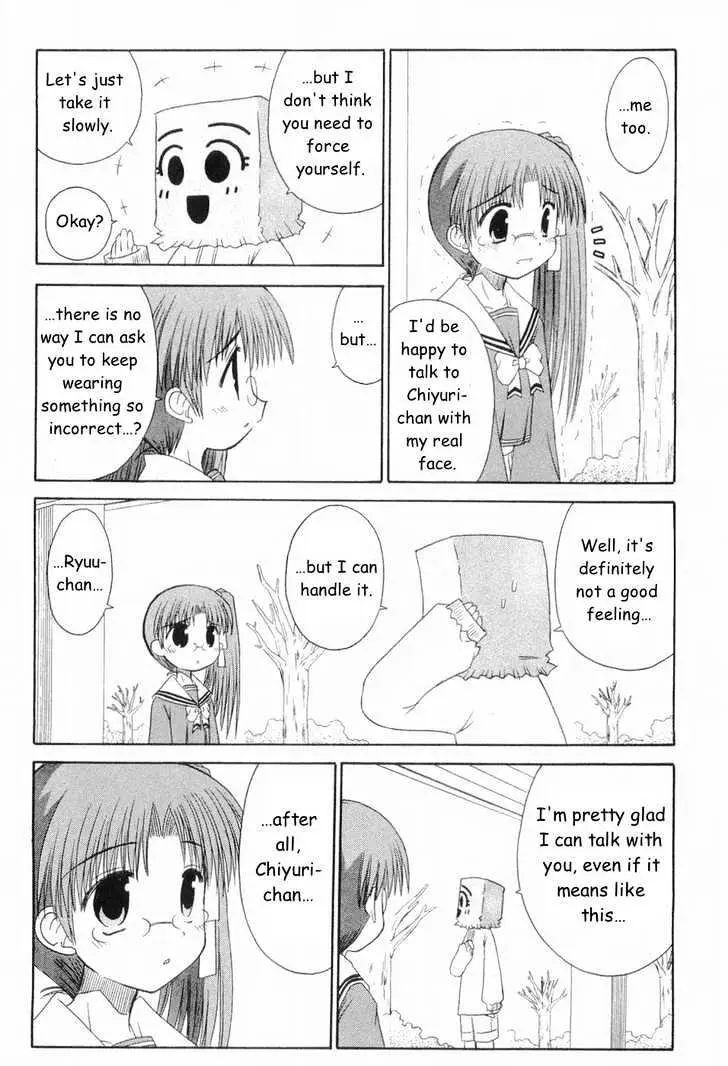 Mahoraba Chapter 48 page 23 - 