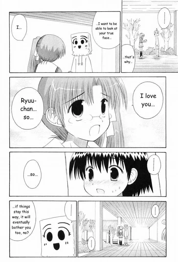 Mahoraba Chapter 48 page 25 - 
