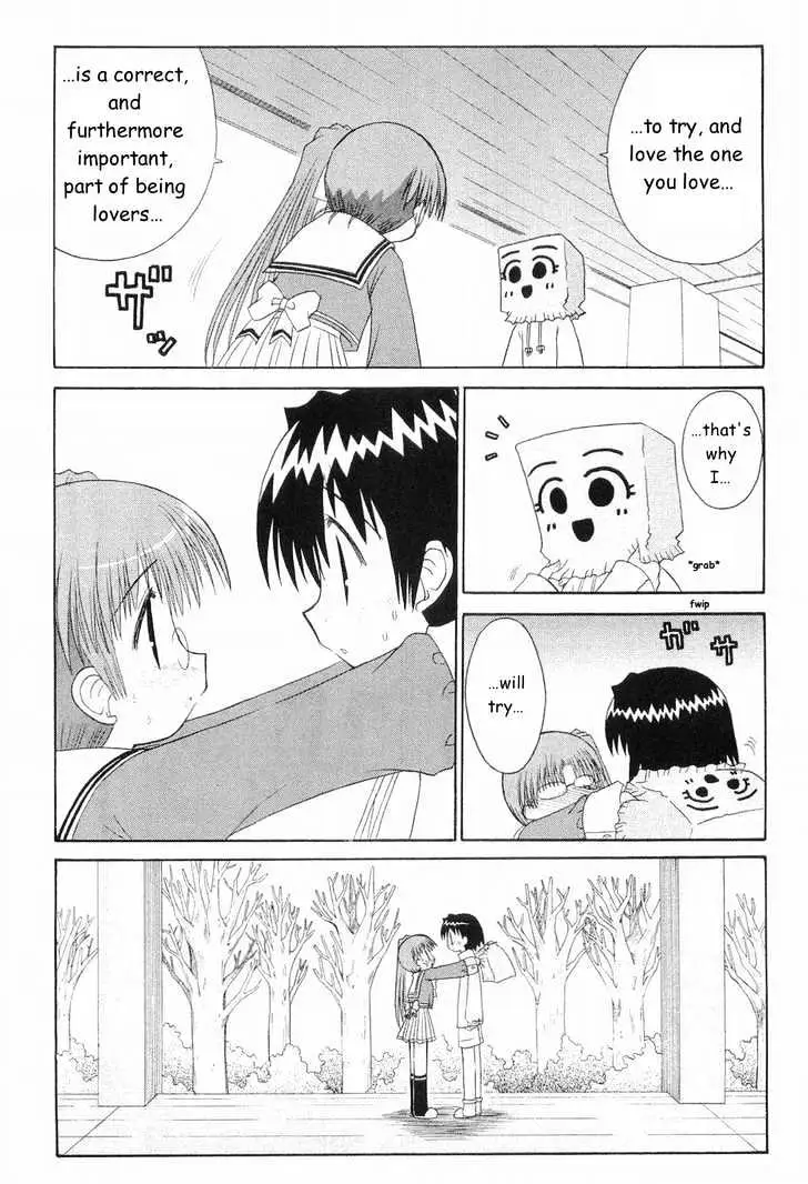Mahoraba Chapter 48 page 26 - 