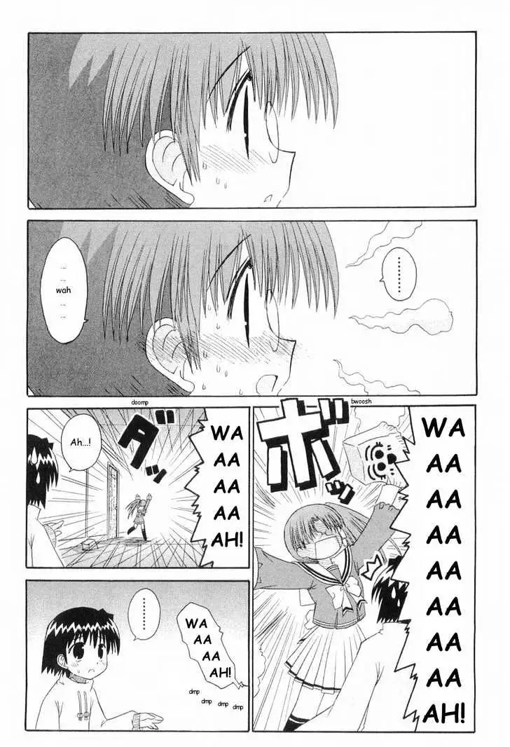 Mahoraba Chapter 48 page 27 - 
