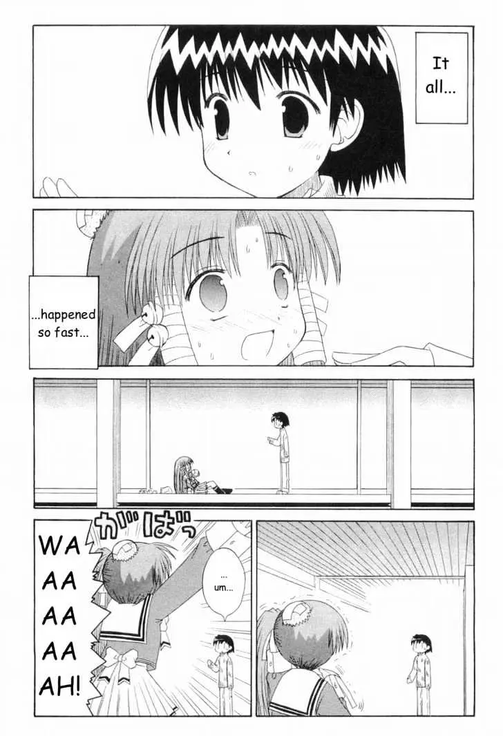 Mahoraba Chapter 48 page 4 - 
