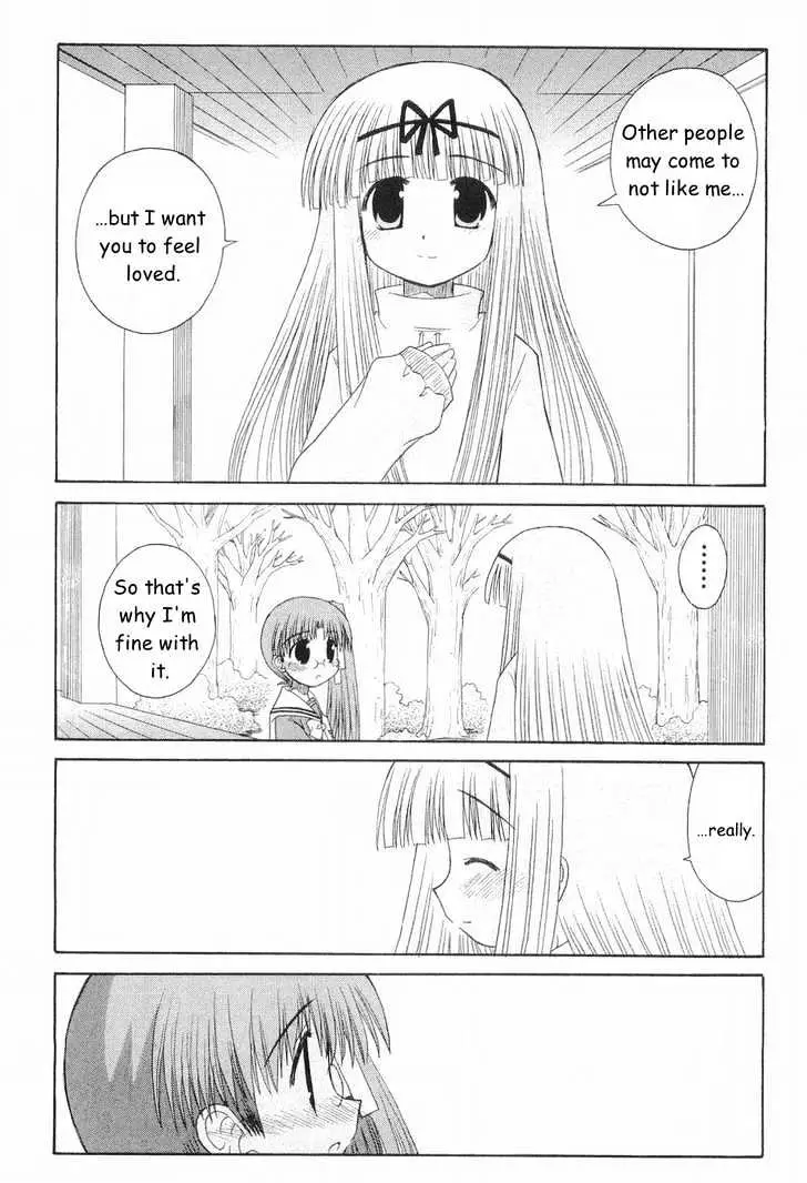 Mahoraba Chapter 48 page 32 - 