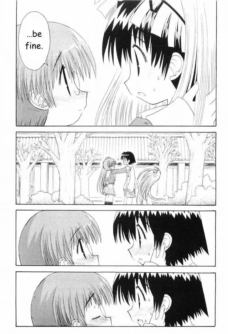 Mahoraba Chapter 48 page 34 - 