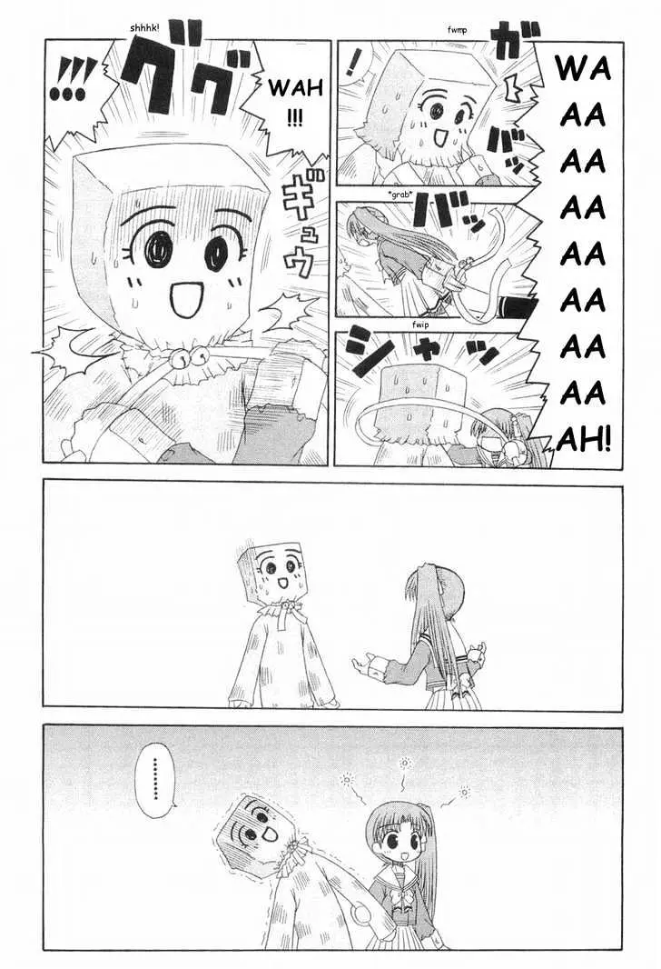 Mahoraba Chapter 48 page 8 - 