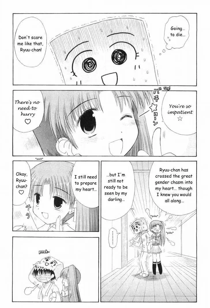 Mahoraba Chapter 48 page 9 - 