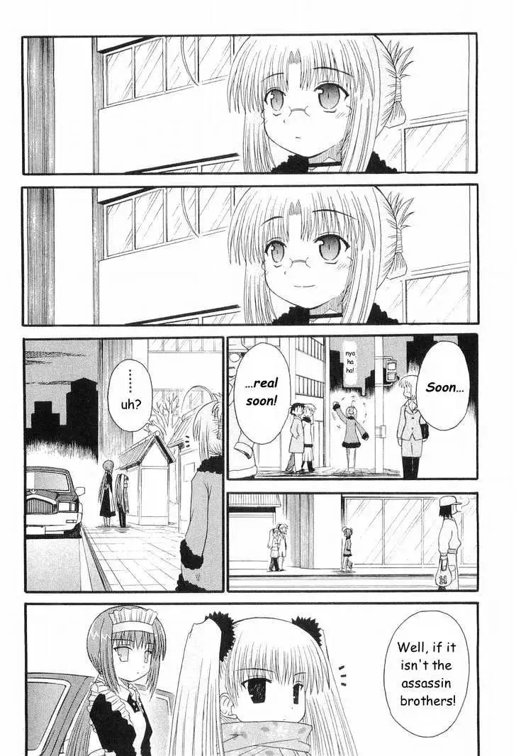 Mahoraba Chapter 49 page 14 - 