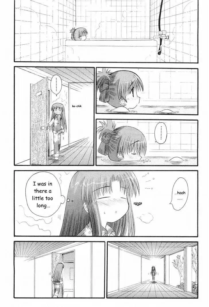 Mahoraba Chapter 49 page 19 - 
