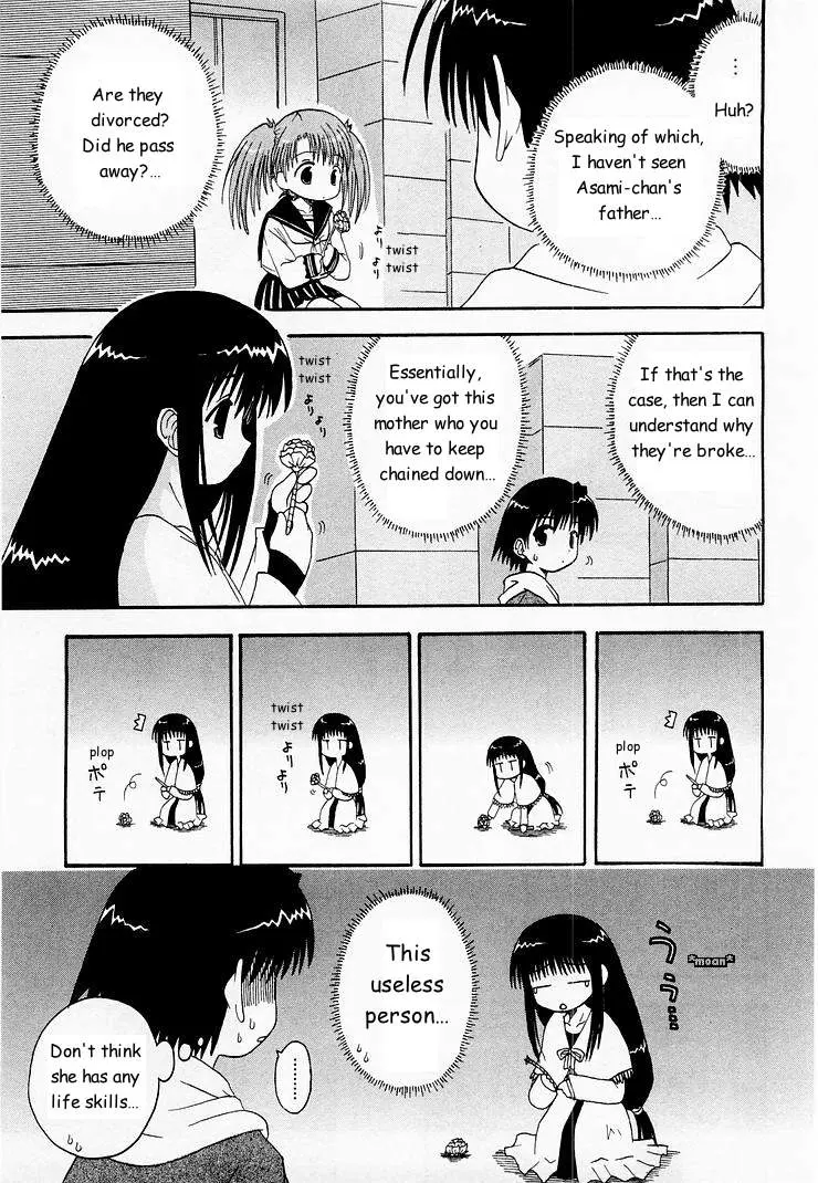 Mahoraba Chapter 5 page 11 - 