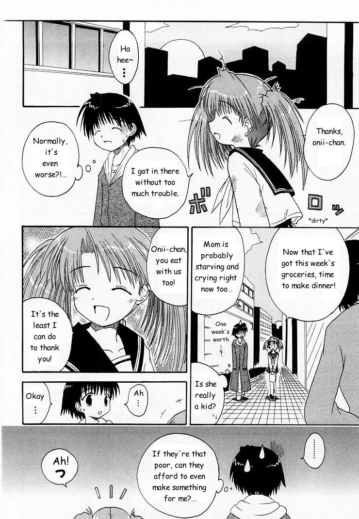 Mahoraba Chapter 5 page 14 - 