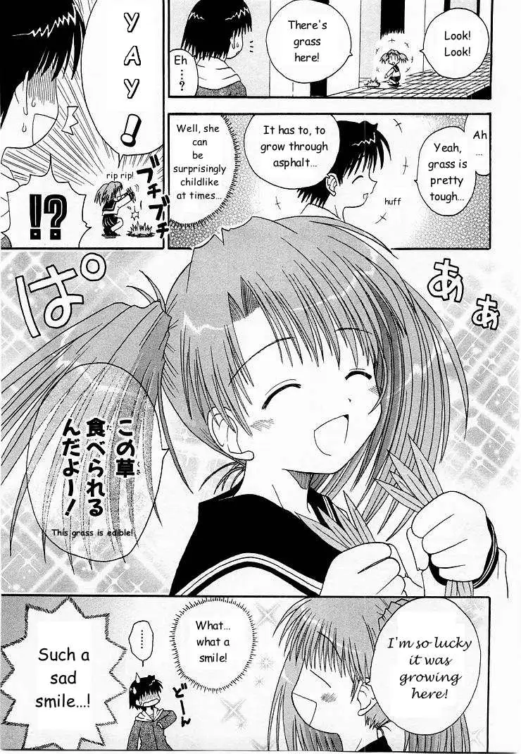 Mahoraba Chapter 5 page 15 - 