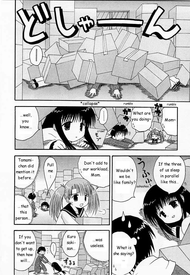 Mahoraba Chapter 5 page 24 - 