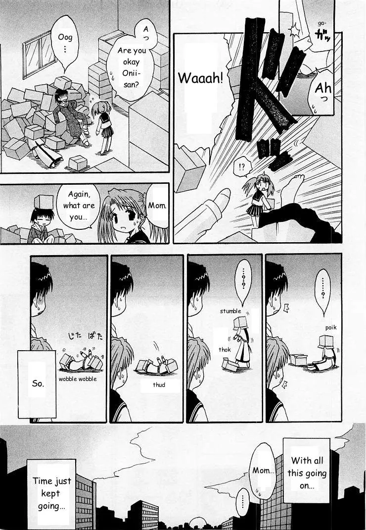 Mahoraba Chapter 5 page 25 - 