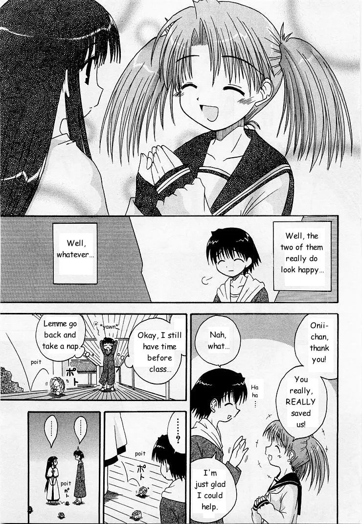 Mahoraba Chapter 5 page 27 - 