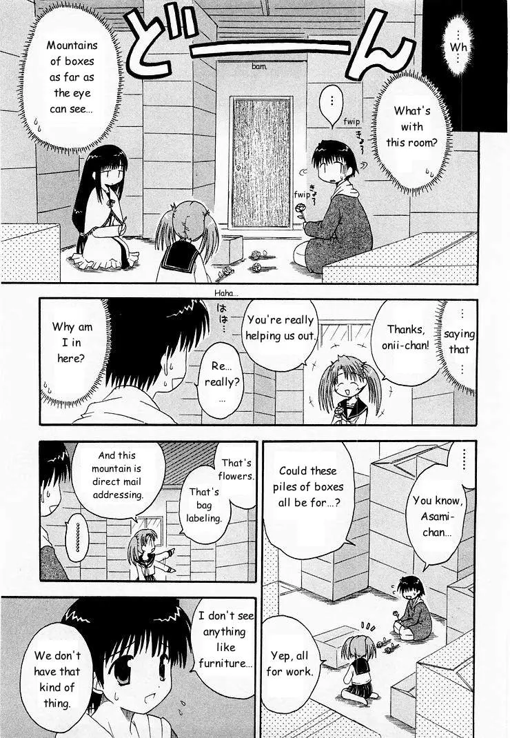 Mahoraba Chapter 5 page 9 - 
