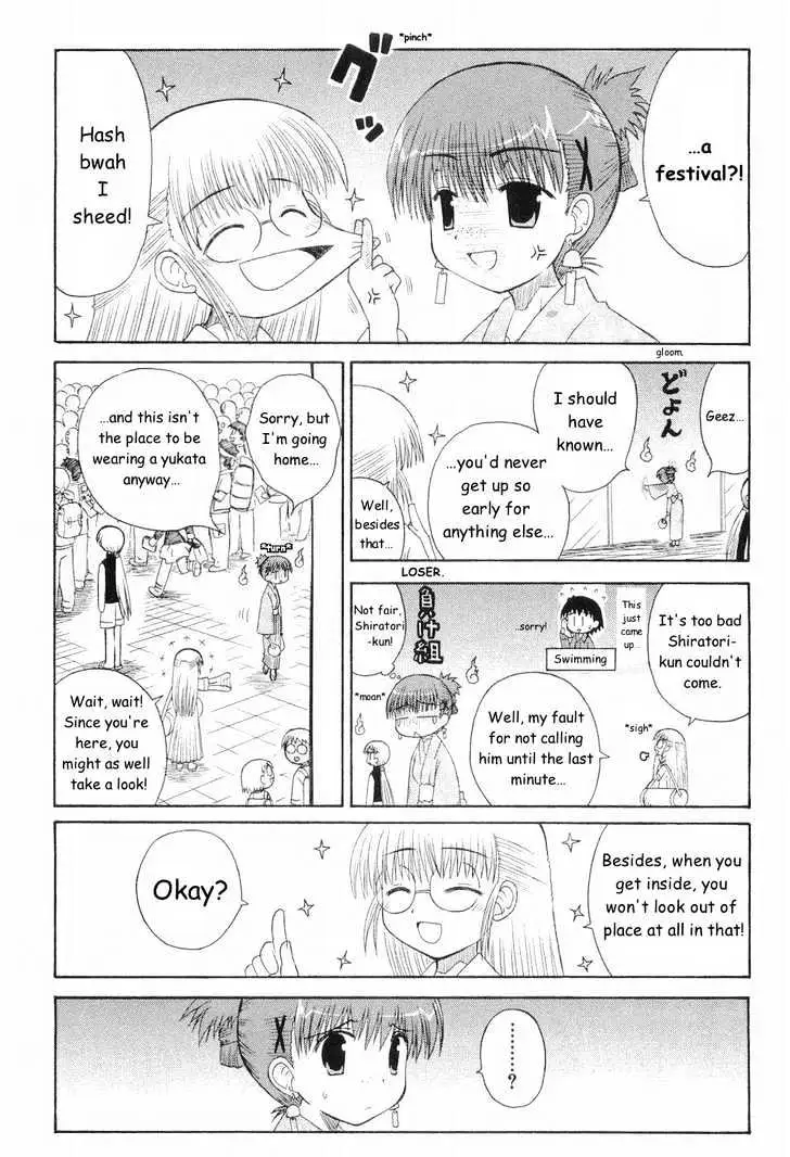 Mahoraba Chapter 50.1 page 4 - 