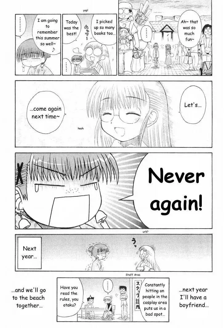 Mahoraba Chapter 50.1 page 8 - 