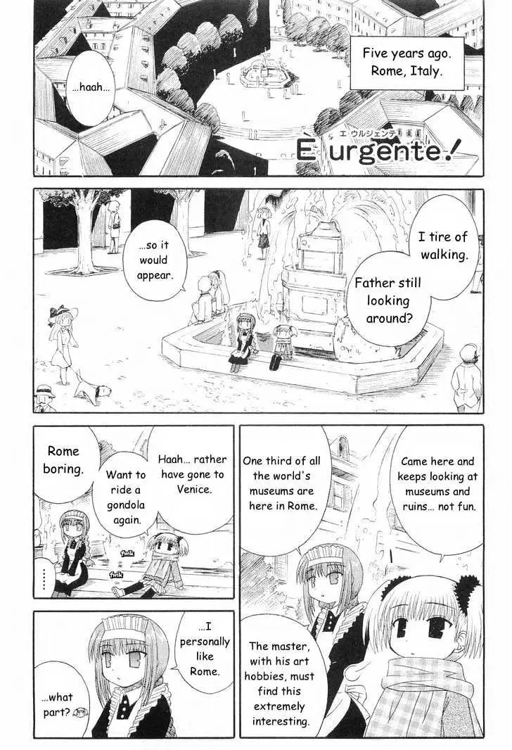 Mahoraba Chapter 50.2 page 2 - 