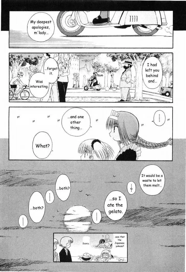 Mahoraba Chapter 50.2 page 11 - 