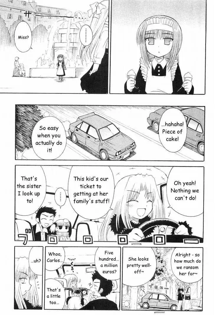 Mahoraba Chapter 50.2 page 4 - 