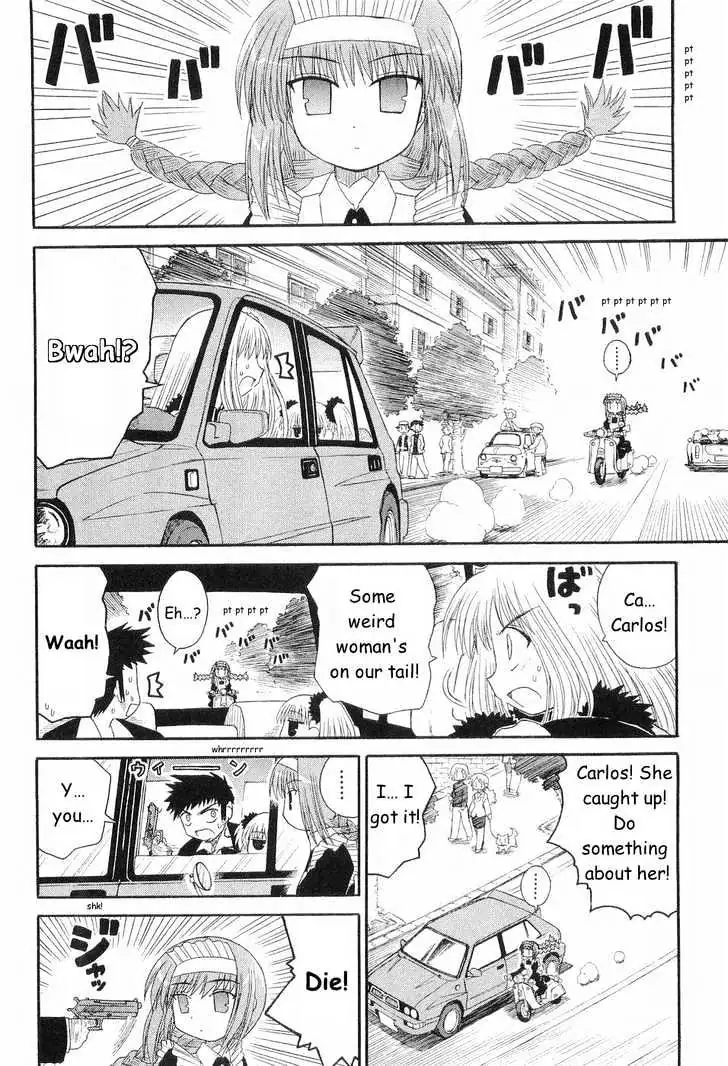 Mahoraba Chapter 50.2 page 5 - 