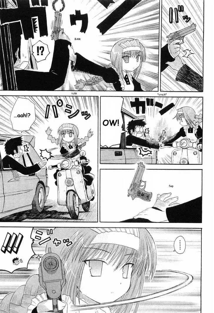 Mahoraba Chapter 50.2 page 6 - 