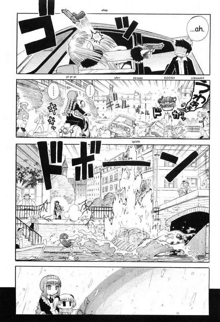 Mahoraba Chapter 50.2 page 10 - 