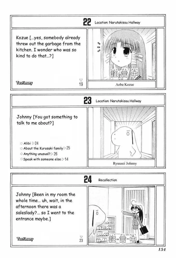 Mahoraba Chapter 50.4 page 11 - 