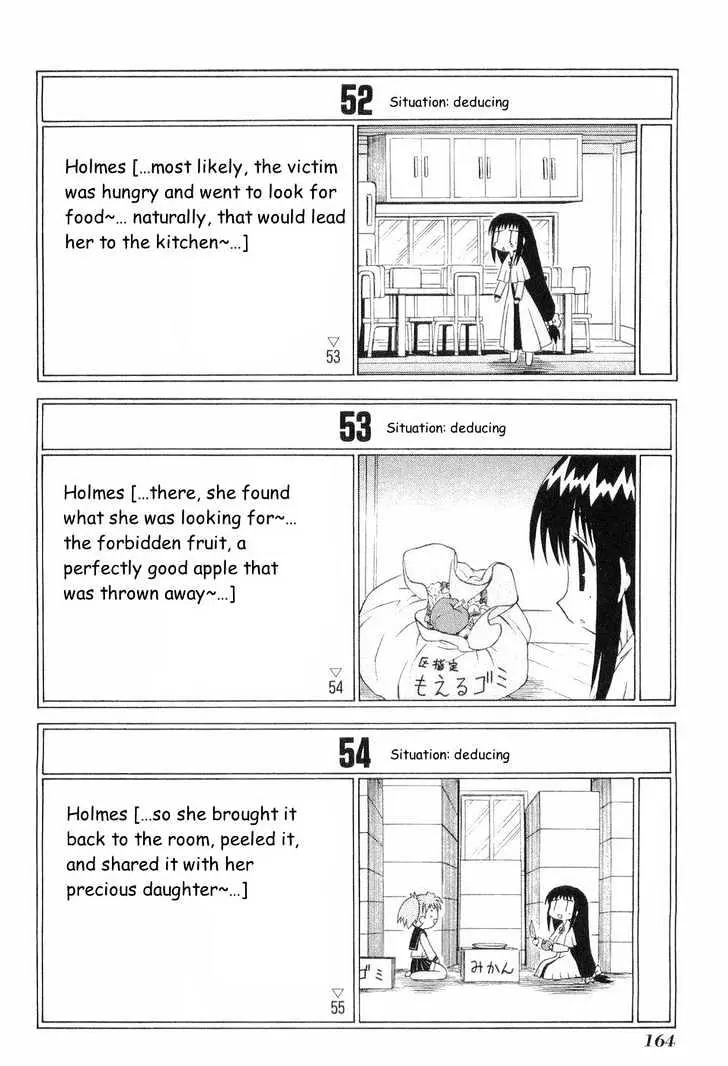 Mahoraba Chapter 50.4 page 21 - 