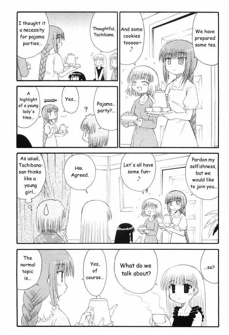Mahoraba Chapter 50 page 16 - 