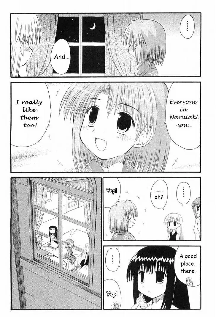 Mahoraba Chapter 50 page 19 - 