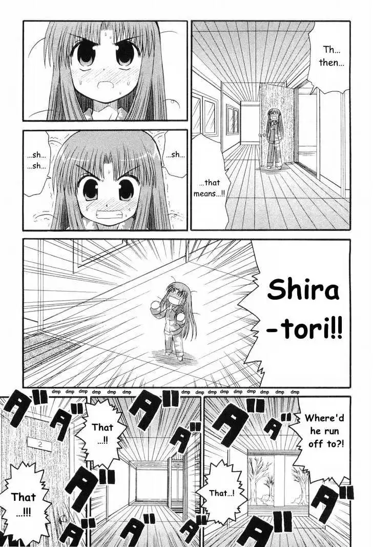 Mahoraba Chapter 50 page 22 - 
