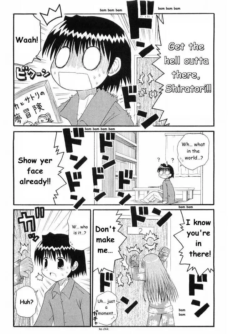 Mahoraba Chapter 50 page 23 - 
