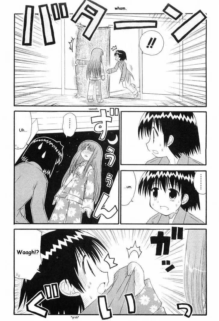 Mahoraba Chapter 50 page 24 - 