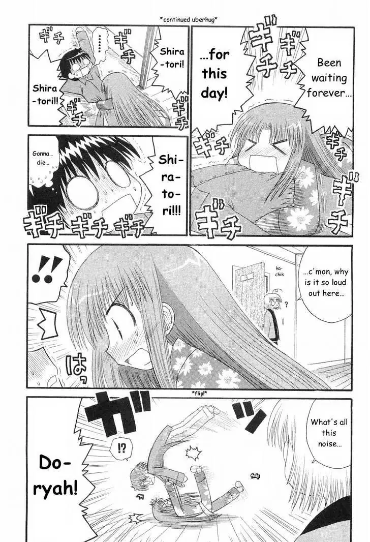 Mahoraba Chapter 50 page 28 - 