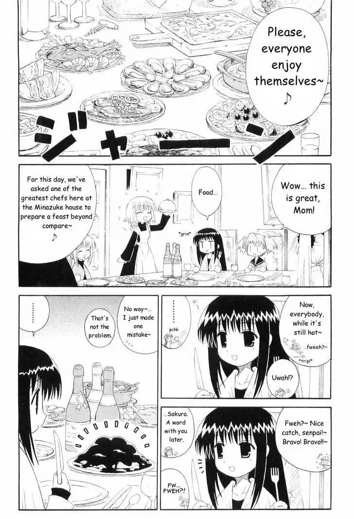 Mahoraba Chapter 50 page 7 - 