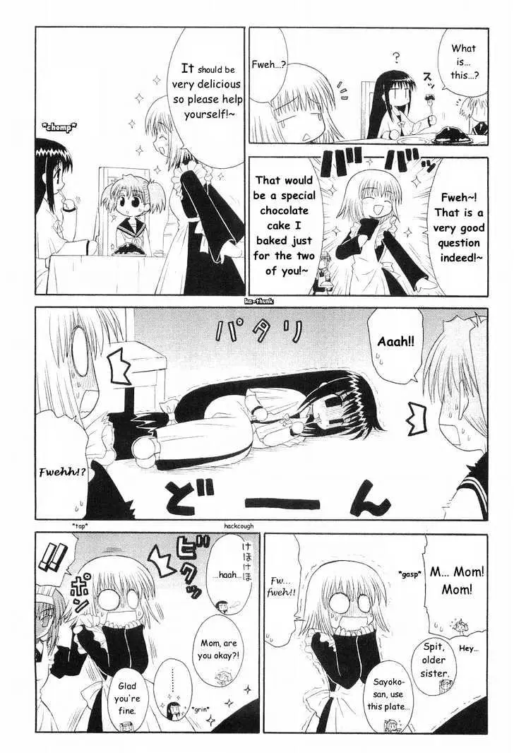 Mahoraba Chapter 50 page 8 - 