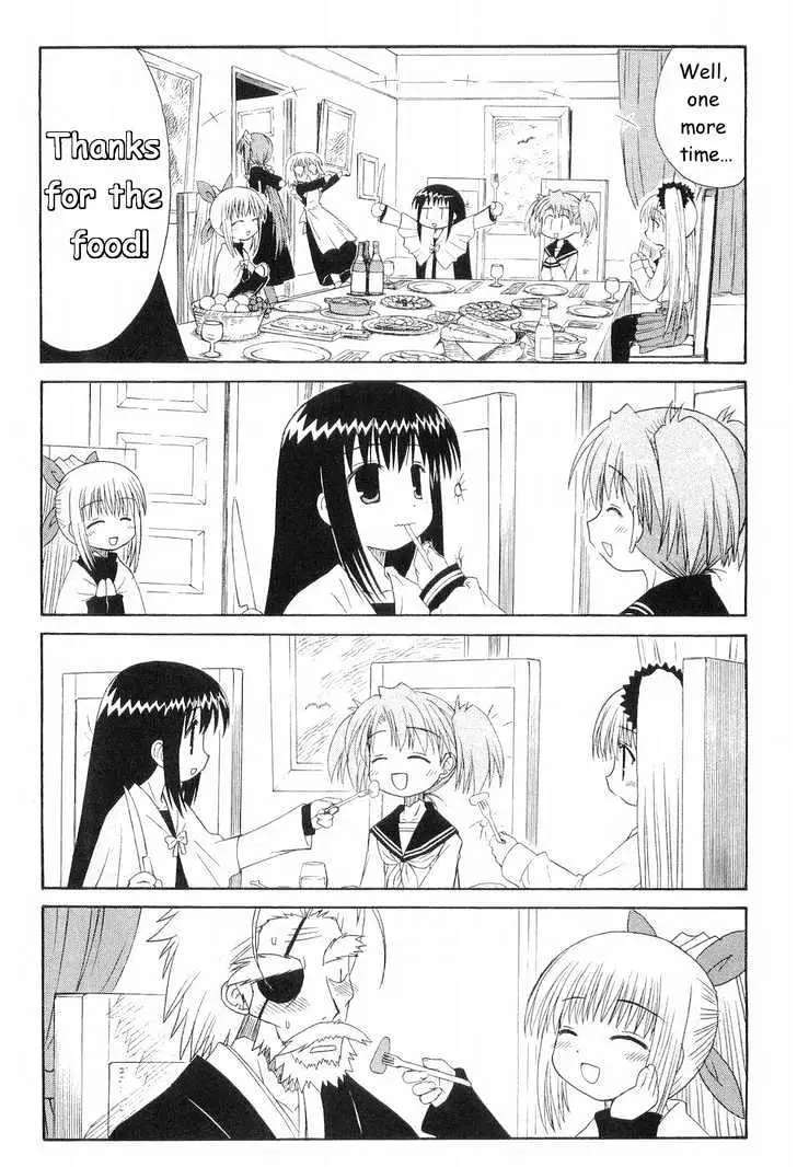 Mahoraba Chapter 50 page 9 - 
