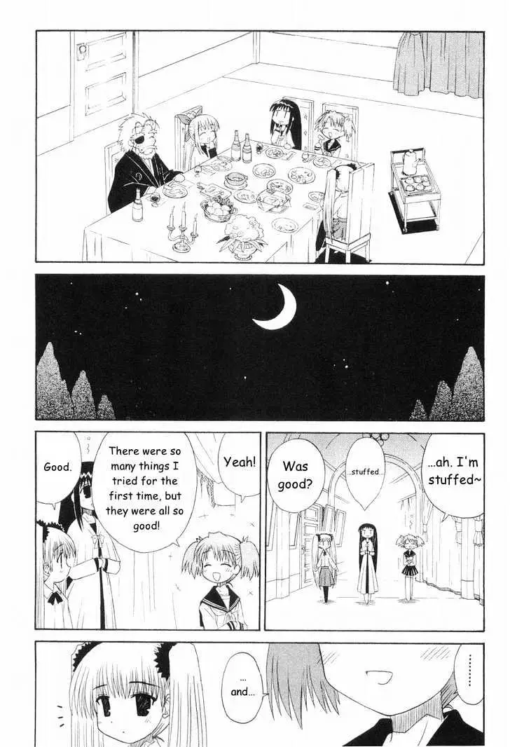 Mahoraba Chapter 50 page 10 - 