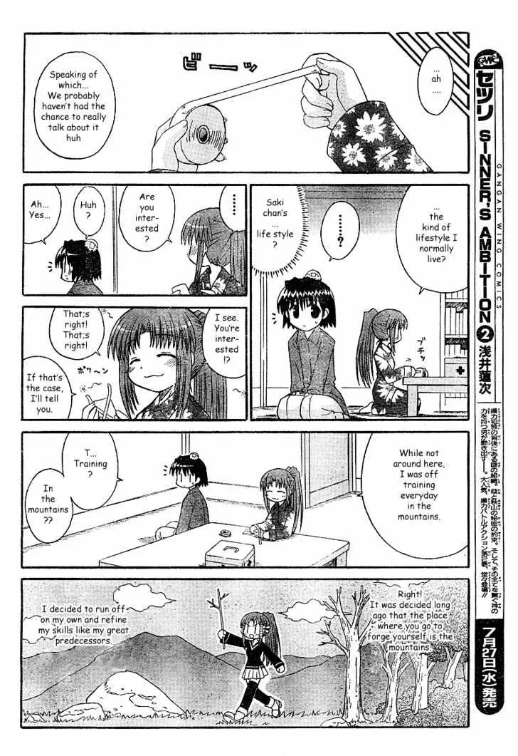 Mahoraba Chapter 51 page 14 - 